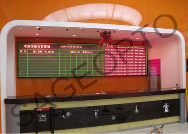 আল্ট্রা পাতলা গৃহমধ্যস্থ পূর্ণ রঙে ডিসপ্লে স্ক্রিন LED, বিজোড় P3 LED ভিডিও ওয়াল প্যানেল