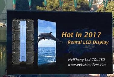 উচ্চ রেজল্যুশন জলরোধী আউটডোর ভাড়া LED প্রদর্শন PH 3.91 এমএম আইসি MBI 5124